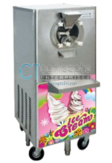 Hard Ice Cream Machine (BQ40)