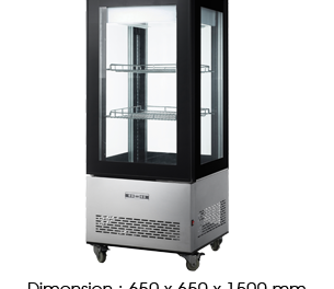 RT-270L | Standing Display Refrigerator