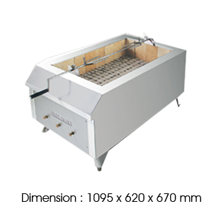 MG43 | Stainless Steel Meat Griller